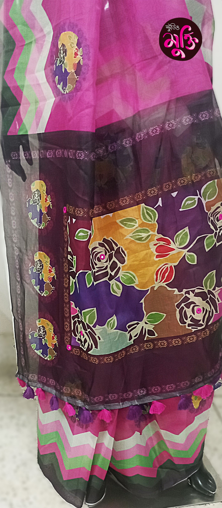 Saree: Purple Rose 🌹