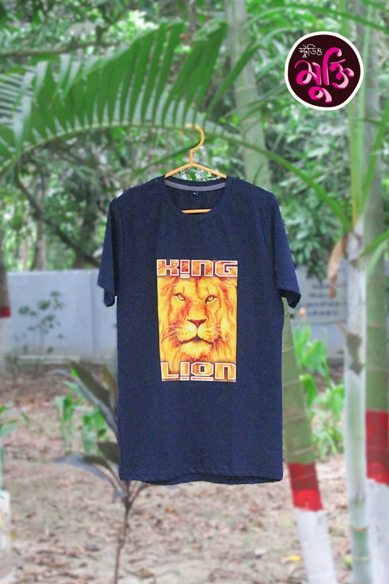 Product Name: Lion Men’s T-Shirts