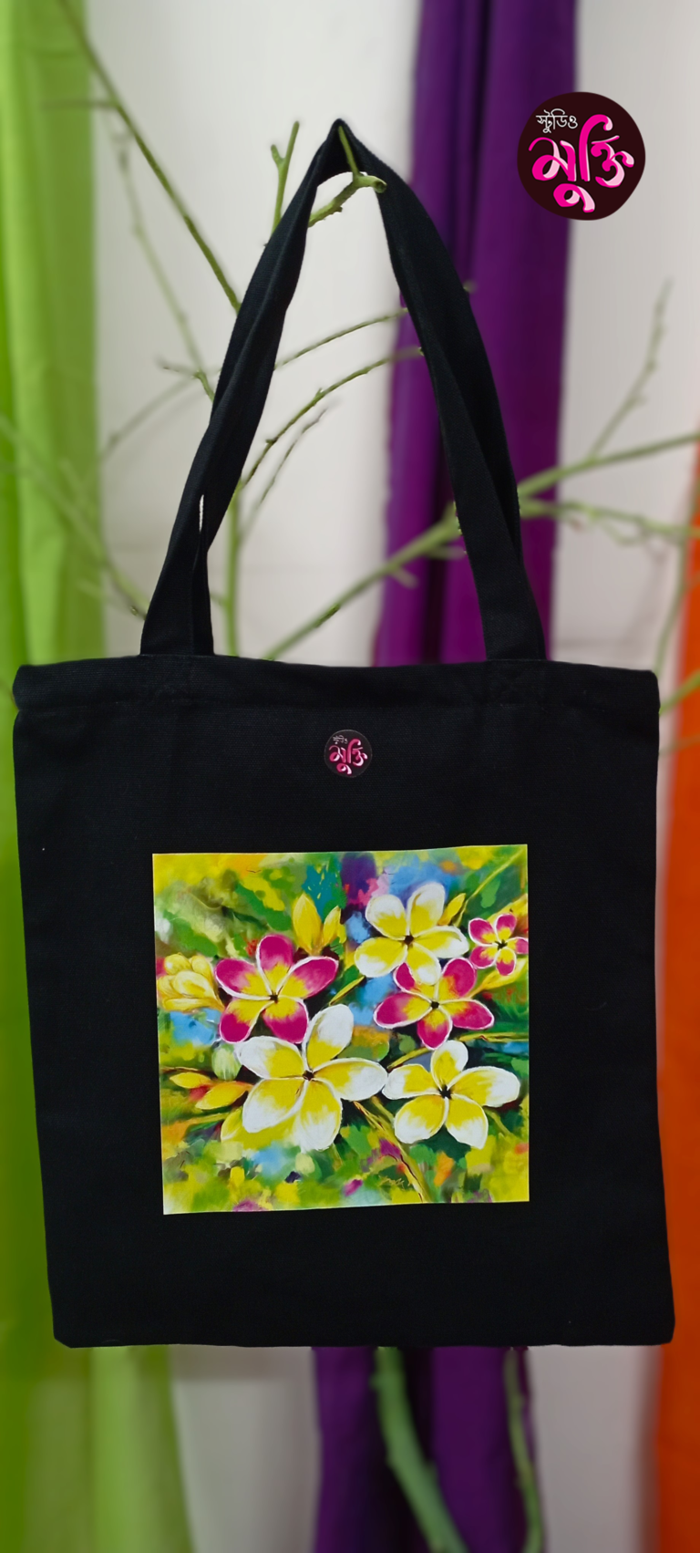 Tote Bag – কাঠগোলাপ