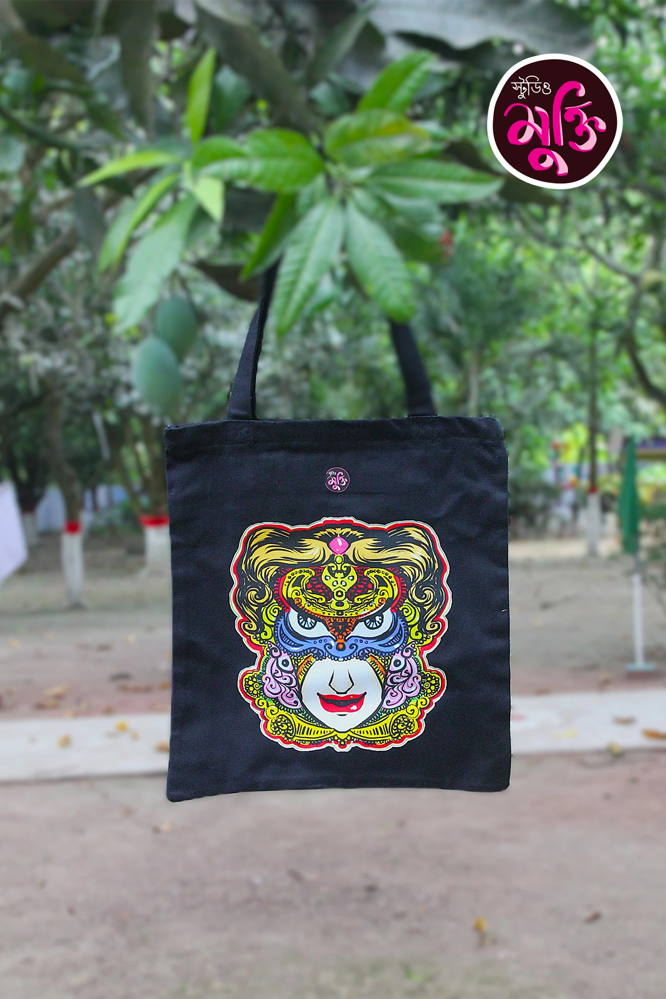 Tote Bag - Queen of Mask