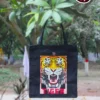 টোটব্যাগ - Tiger 🥰